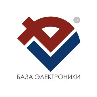 База электроники