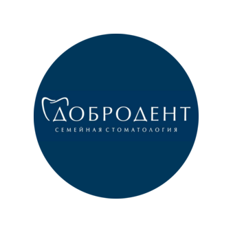 Добродент