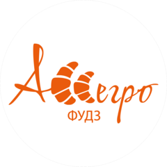 Аллегро Фудз