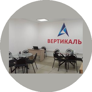 Агентство Недвижимости ВЕРТИКАЛЬ