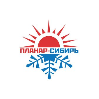Планар-Сибирь