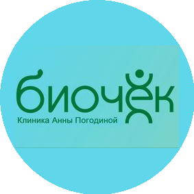 Биочек