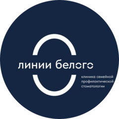 Верк