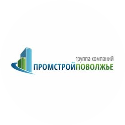 ПРОМСТРОЙПОВОЛЖЬЕ