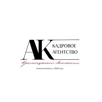 Краснокутская Анастасия Сергеевна