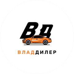 Константинов Евгений Геннадьевич