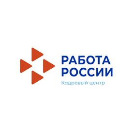 ГКУ Центр занятости населения города Альметьевска