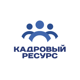 Кадровый Ресурс