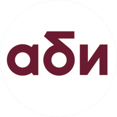 Аби