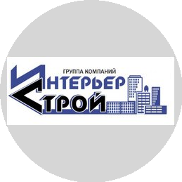 ГК ИнтерьерСтрой