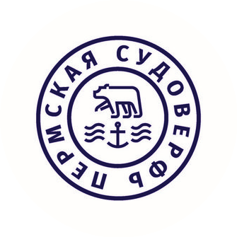 Пермская судоверфь