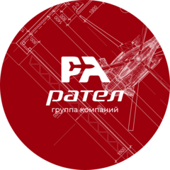 ПСК Рател Инжиниринг
