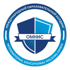 OMNIS