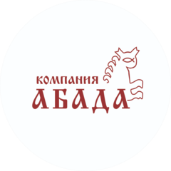 Абада