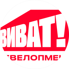 Метеорплюс
