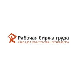 РБТ