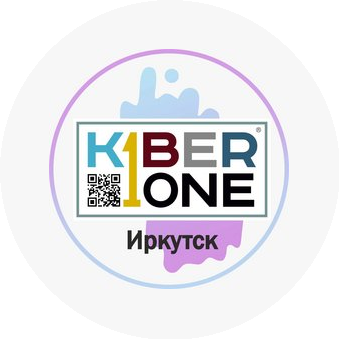 KIBERone (ИП Демиденко Анастасия Юрьевна)