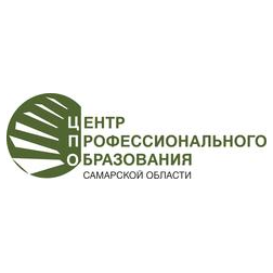 Центр профессионального образования Самарской области