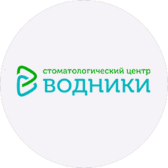 Стоматологический центр Водники