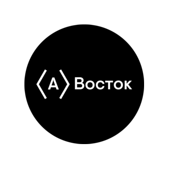 А-Восток