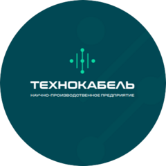 НПП ТЕХНОКАБЕЛЬ