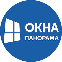 Окна ПАНОРАМА