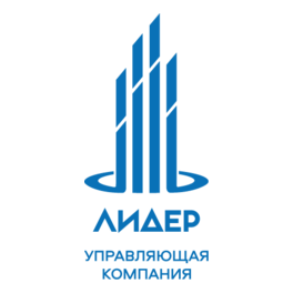 УК Лидер