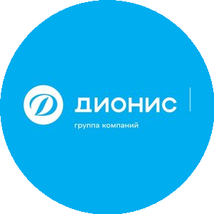 Группа компаний Дионис