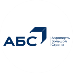 Международный аэропорт Благовещенск