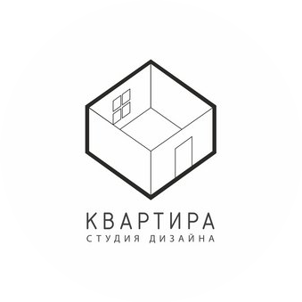 Студия дизайна Квартира