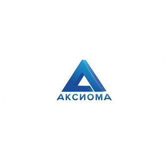 АКСИОМА-ТВЕРЬ