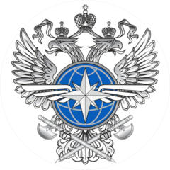 Уральский филиал ФГУП УВО Минтранса России