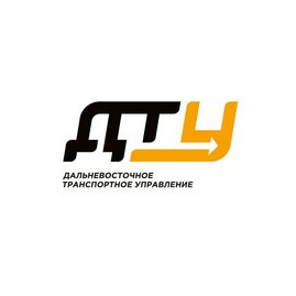 ДТУ