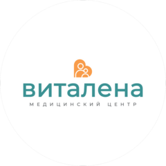 Оздоровительный центр ВИТАЛЕНА