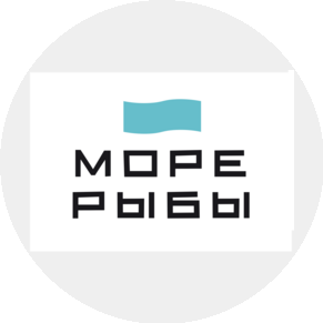 Морерыбы