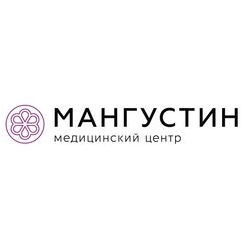 Мангустин