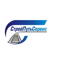 Стройпутьсервис