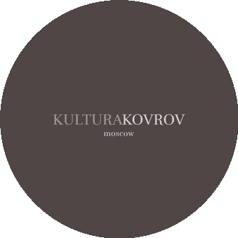 Культура ковров