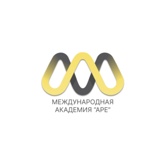 Международная академия ДПО АРЕ