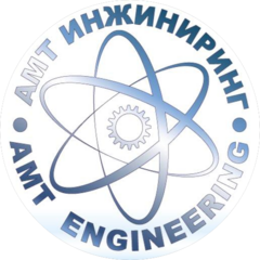Амт Инжиниринг