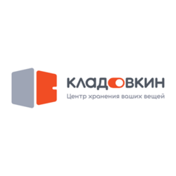 Кладовкин