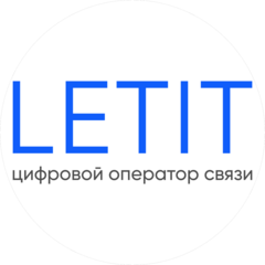Летит