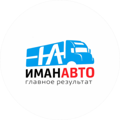 Иманов Максим Шакирович