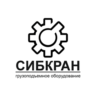 Сибирь