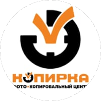 ТСС
