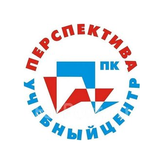 Перспектива ПК