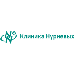 Клиника Нуриевых
