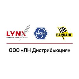 ЛН Дистрибьюция