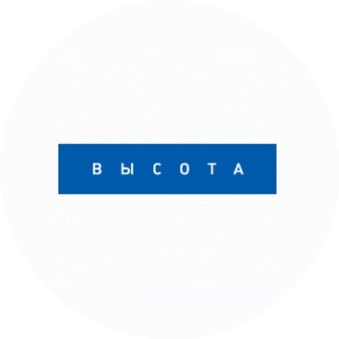 ГК Высота