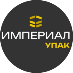 Империалупак